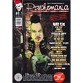 PSYCHOMANIA (ZINE) / NO.7