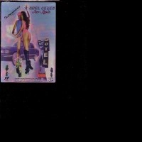 KOOL KEITH / SEX STYLE INSTRUMENTALS