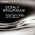 SHARON BEZALY / シャロン・ベザリー / MASTERWORKS FOR FLUTE AND PIANO BY POULENC