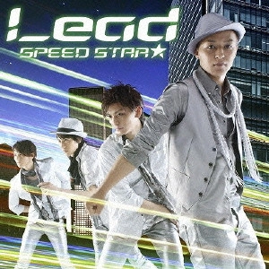 Lead / リード / SPEED STAR★