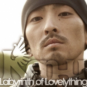 KEN-U / ケン・ユー / ラビリンス オブ ラヴリーティング / LABYRINTH OF LOVELYTHING