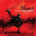 DJ HAZARD / PLATINUM SHADOWS EP