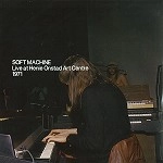 SOFT MACHINE / ソフト・マシーン / LIVE AT HENIE ONSTAD ART CENTER 1971