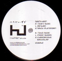 SAMIYAM / RETURN EP