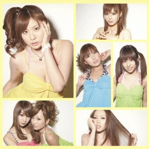 EBISU MUSCATS / 恵比寿★マスカッツ / OECURA MAMBO/私マンボー