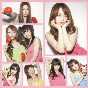 EBISU MUSCATS / 恵比寿★マスカッツ / OECURA MAMBO/私マンボー