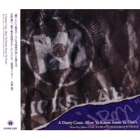J.ROCC / DUSTY CRATE.MOST YA KNOW.SOME YA DON'T