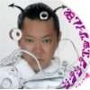 グループ魂 / ラブラブエッサイム’８２