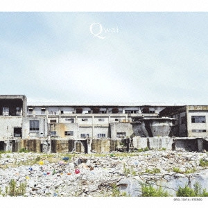 Qwai / 少年