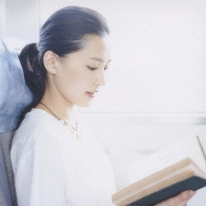 HARUKA AYASE / 綾瀬はるか / マーガレット / MARGARET