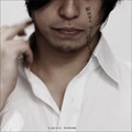 LACCO TOWER / ラッコタワー / 如何せん涙はこぼれるもので