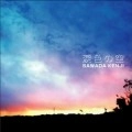 KENJI SAWADA / 沢田研二 / 涙色の空