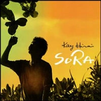 KAY HIRAI / 平井景 / ＳＯＲＡ