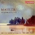 NEEME JARVI / ネーメ・ヤルヴィ / MAHLER:SYMPHONY NO.7