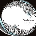 NABOWA / ナボワ / キッチンへようこそ