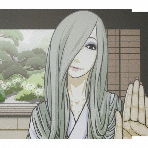 Kagrra, / 白ゐ嘘