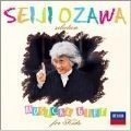 SEIJI OZAWA / 小澤征爾 / セレクション～音楽のおくりもの