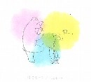 はこモーフ / はこモーフ（ＣＤＲ）