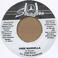 YAMI BOLO / ヤミ・ボロ / FREE MANDELLA