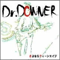 Dr.DOWNER / さよならティーンエイジ
