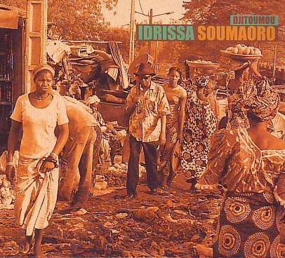 IDRISSA SOUMAORO / イドリサ・スーマオロ / DJITOUMOU