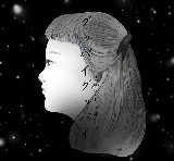世田谷ピンポンズ / グッバイグッバイ（ＣＤＲ）