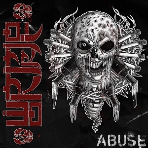 WORMROT / ABUSE