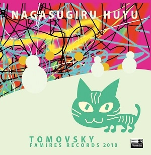 TOMOVSKY / トモフスキー / 長すぎる冬