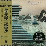 RENAISSANCE (PROG: UK) / ルネッサンス / プロローグ（紙）