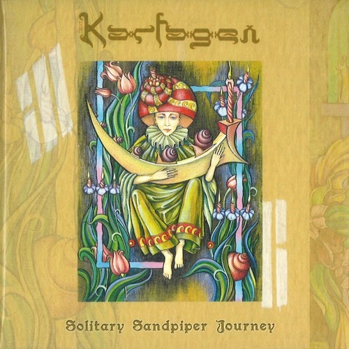 KARFAGEN / カルファーゲン / SOLITARY SANDPIPER JOURNEY