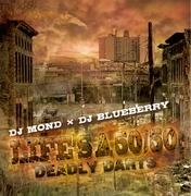 DJ MOND X DJ BLUEBERRY / ＬＩＦＥ’Ｓ　Ａ　５０／５０