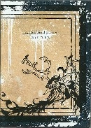 カミヒカルス / ｍｙ　ｂｌｕｅ　ｂｌｏｏｄｐ（ＣＤＲ）