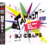 CHAPS / チャップス / ＪＡＭＭＩＮ　ＶＯＬ．１