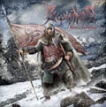 GWYDION / HORN TRISKELION