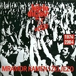 BIJELO DUGME / ビエロ・ドゥグメ / MRAMOR KAMEN I ZELJEZO
