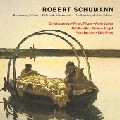ARMIN JORDAN / アルミン・ジョルダン / SCHUMANN:BICENTENARY EDITION