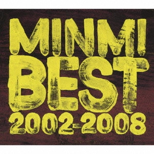 MINMI / BEST2002-2008期間 / MINMI BEST 2002 - 2008