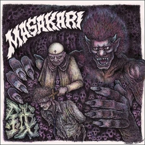 MASAKARI (US) / マサカリ / PROFIT FEEDS
