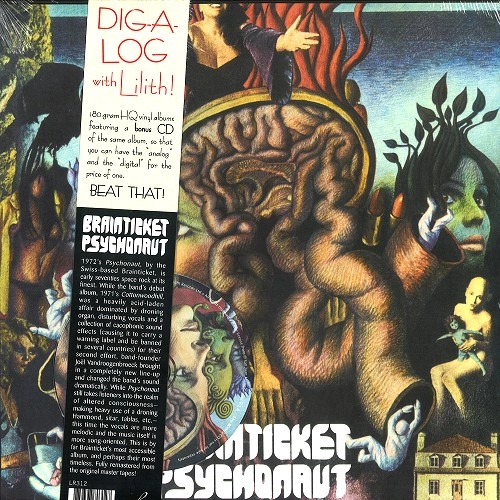 BRAINTICKET / ブレインチケット / PSYCHONAUT + BONUS CD