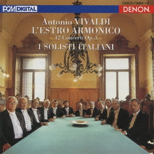 I SOLISTI ITALIANI / イタリア合奏団 / VIVALDI: L'ESTRO ARMONICO 12 CONCERTI OP.3 / ヴィヴァルディ:協奏曲集 作品3 ≪調和の霊感≫