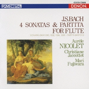 AURELE NICOLET  / オーレル・ニコレ / J.S.BACH: 4 SONATAS & PARTITA FOR FLUTE / J.S.バッハ:フルート・ソナタ全集