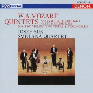 SMETANA QUARTET / スメタナ四重奏団 / モーツァルト:弦楽五重奏曲 第1番 変ロ長調 K.174&第5番 ニ長調 K.593