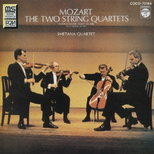 SMETANA QUARTET / スメタナ四重奏団 / モーツァルト:弦楽四重奏曲 第17番≪狩≫&第15番