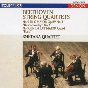 SMETANA QUARTET / スメタナ四重奏団 / ベートーヴェン:弦楽四重奏曲 第9番 ハ長調 作品59の3 ≪ラズモフスキー第3番≫ 第10番 変ホ長調 作品74 ≪ハープ≫