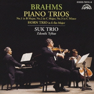 SUK TRIO / スーク・トリオ / BRAHMS: COMPLETE PIANO TRIOS / ブラームス:ピアノ三重奏曲(全3曲) 第1番 ロ長調 作品8・第2番 ハ長調 作品87 第3番 ハ短調 作品101 ホルン三重奏曲 変ホ長調 作品40