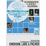 EMERSON, LAKE & PALMER / エマーソン・レイク&パーマー / プログレ降誕　ドキュメンタリー