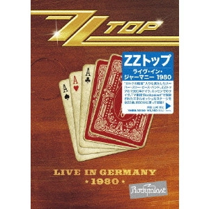 ZZトップ / ライヴ・イン・ジャーマニー 1980
