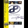 DEEP PURPLE / ディープ・パープル / ライヴ・アット・モントルー０６
