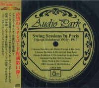 DJANGO REINHARDT / ジャンゴ・ラインハルト / ジャンゴ･ラインハルト1935-1947 / Swing Sessions In Paris 