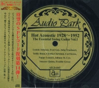 V.A.(HOT ACOUSTIC) / V.A.(ジ・エッセンシャル・スイング・ギター) / ジ･エッセンシャル･スイング･ギタ－第一集 / Hot Acoustic 1928-1952